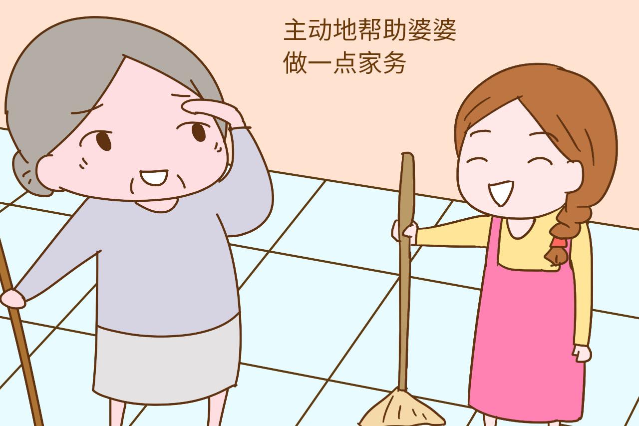 婆婆难搞？看最懂婆媳关系的刘江导演在《温暖的甜蜜的》怎么说 - 哔哩哔哩