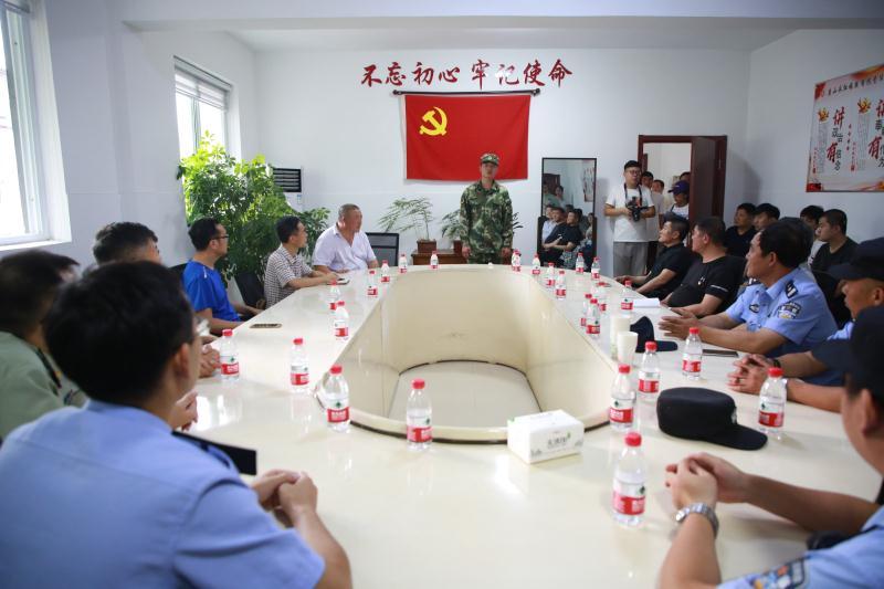 唐山汇达资产经营有限责任公司开展消防安全应