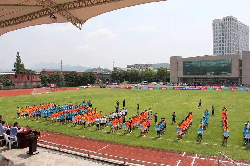 与世界杯同频!浙江省高中男子足球联赛总决赛