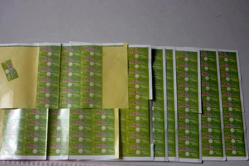 永济警方破获一起生产销售假鼻炎灵滴鼻液案