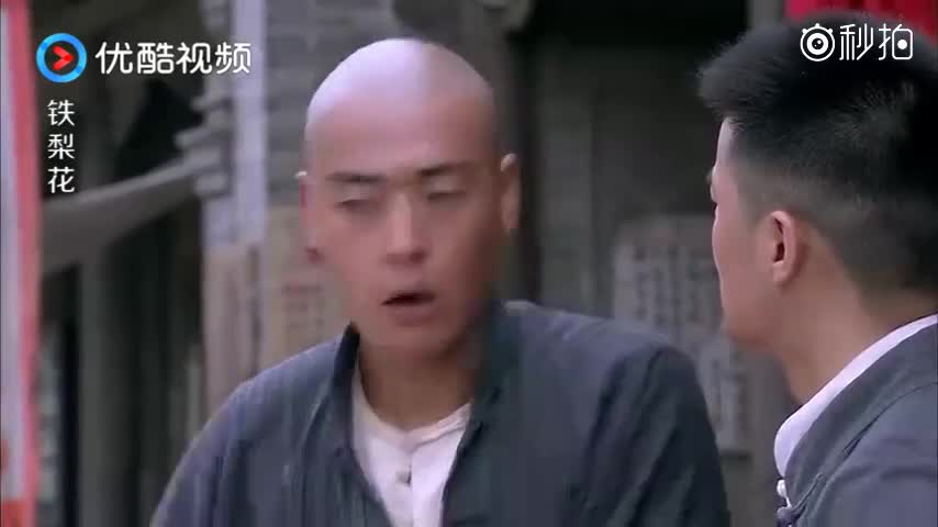 铁梨花:栓子跟牛旦同时喜欢上了一个代客写信的姑娘凤