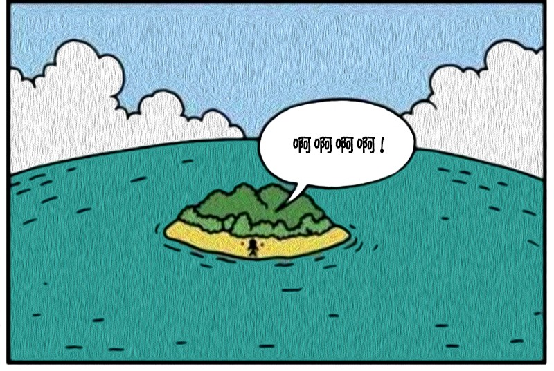 搞笑漫画:无人岛岛主与物质女