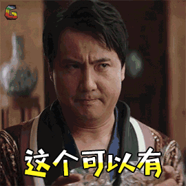 能不能陪我看场《西虹市首富》?我有个300亿的梦想想跟你聊聊