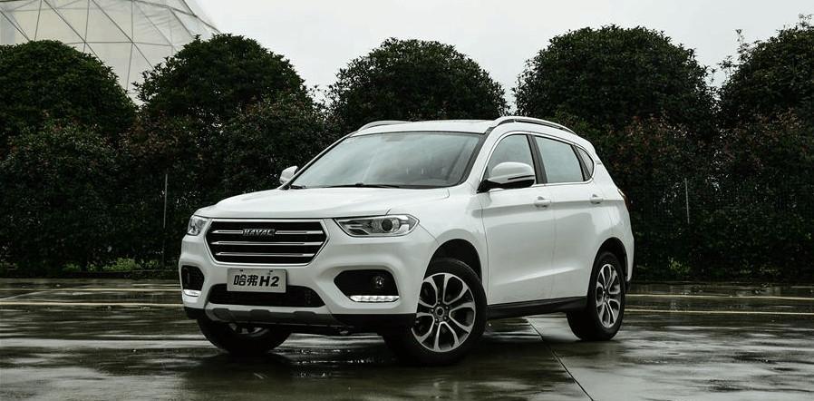 哈弗又一次逆袭, 这质量哈弗要吹一辈子!