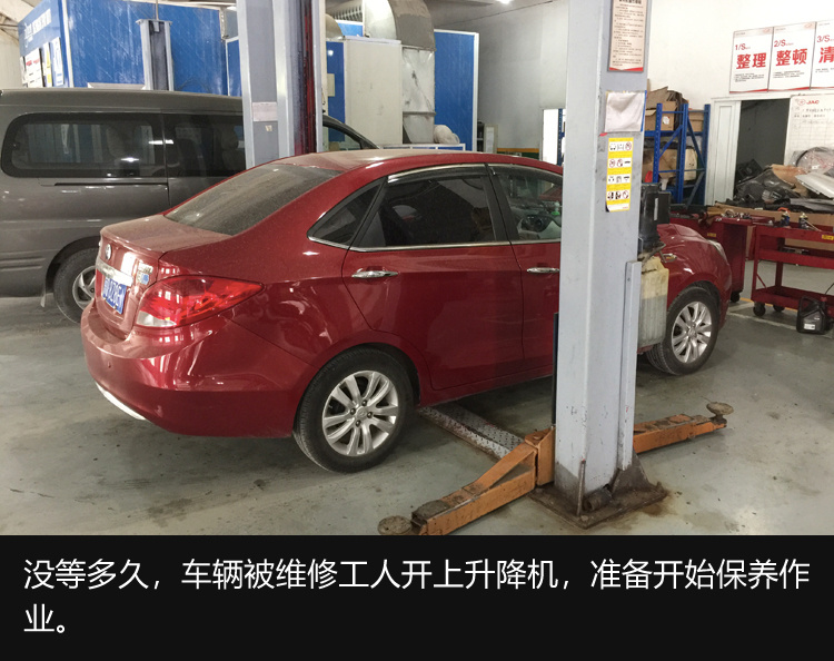 惊醒!电动汽车一定要这样保养,否则后果很严重!