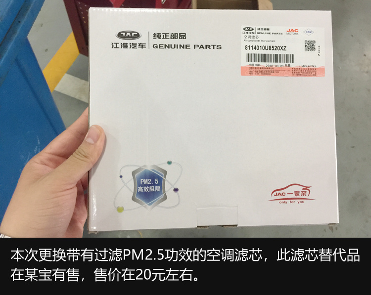 惊醒!电动汽车一定要这样保养,否则后果很严重!