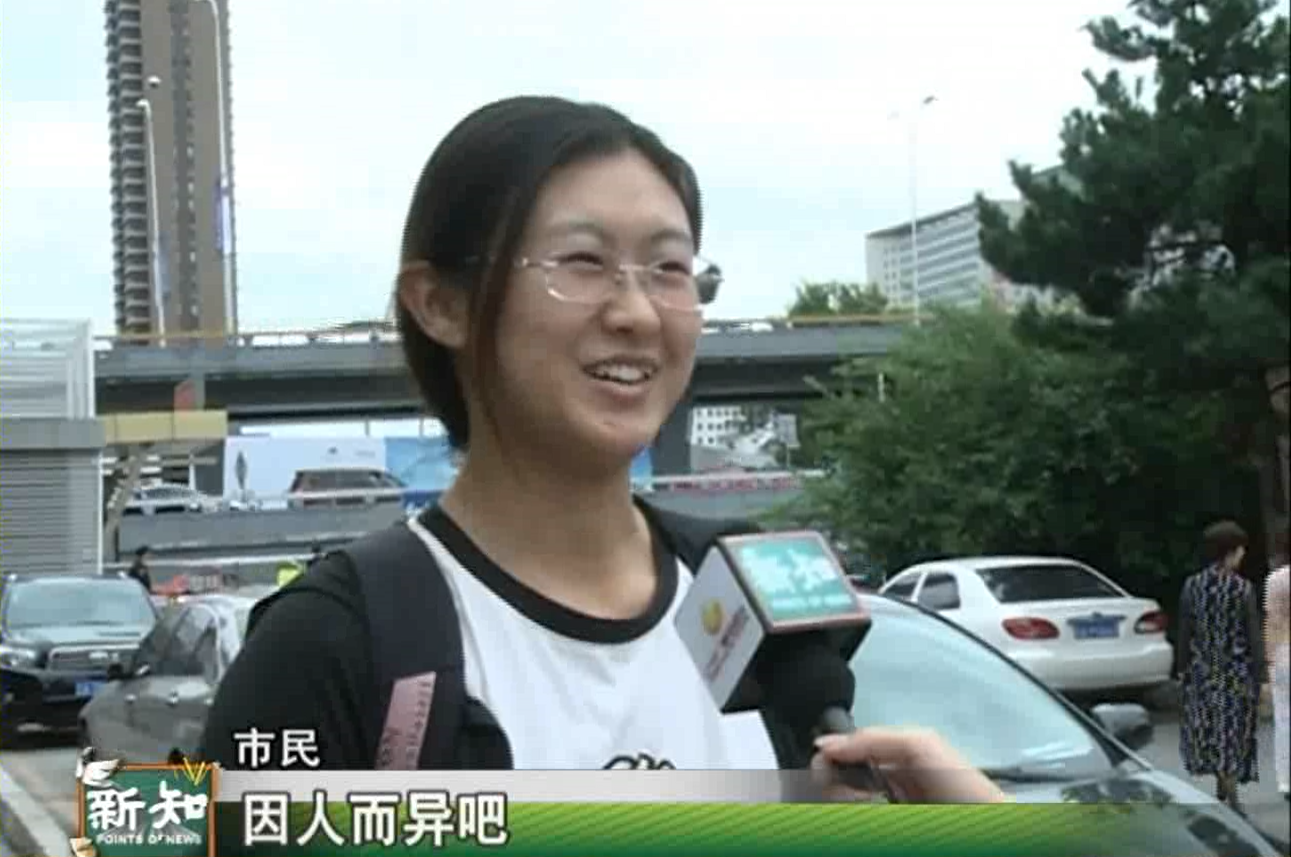 少儿编程教育乱象丛生,家长该如何擦亮眼睛?