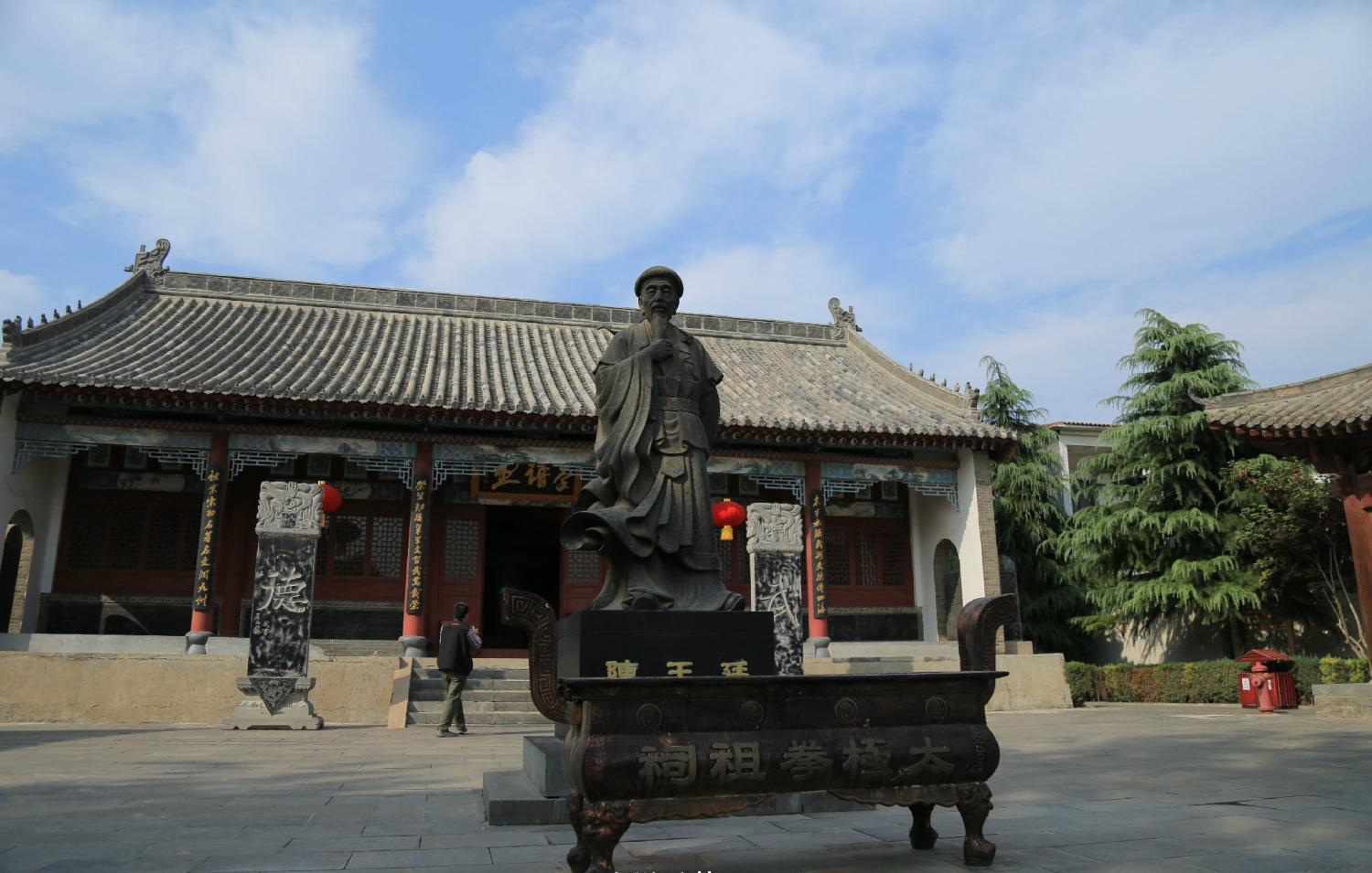 祖籍 怎么查自己的祖籍