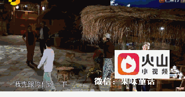 张绍刚是怎么从全网黑变成LADY 刚刚的？