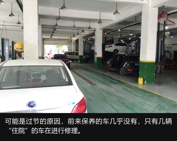 惊醒!电动汽车一定要这样保养,否则后果很严重!
