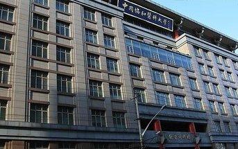 2018我国临床医学30强高校最新排名,上海交大