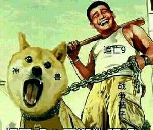 DNF假如全职业可以偷学技能 这几大技能一定