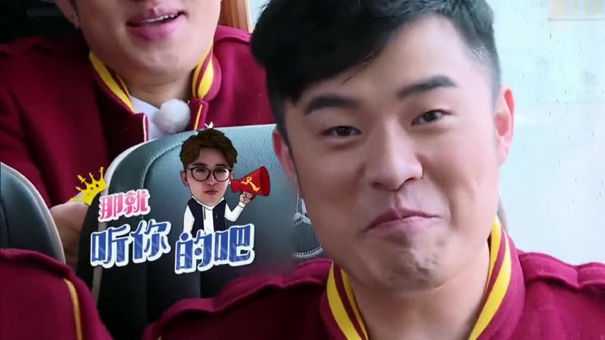 陈赫综艺感太强,几个细节看出智慧,网友:承包了