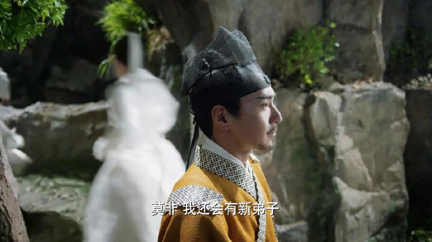 墨渊为什么知道白浅是女儿身,还要破例收她为