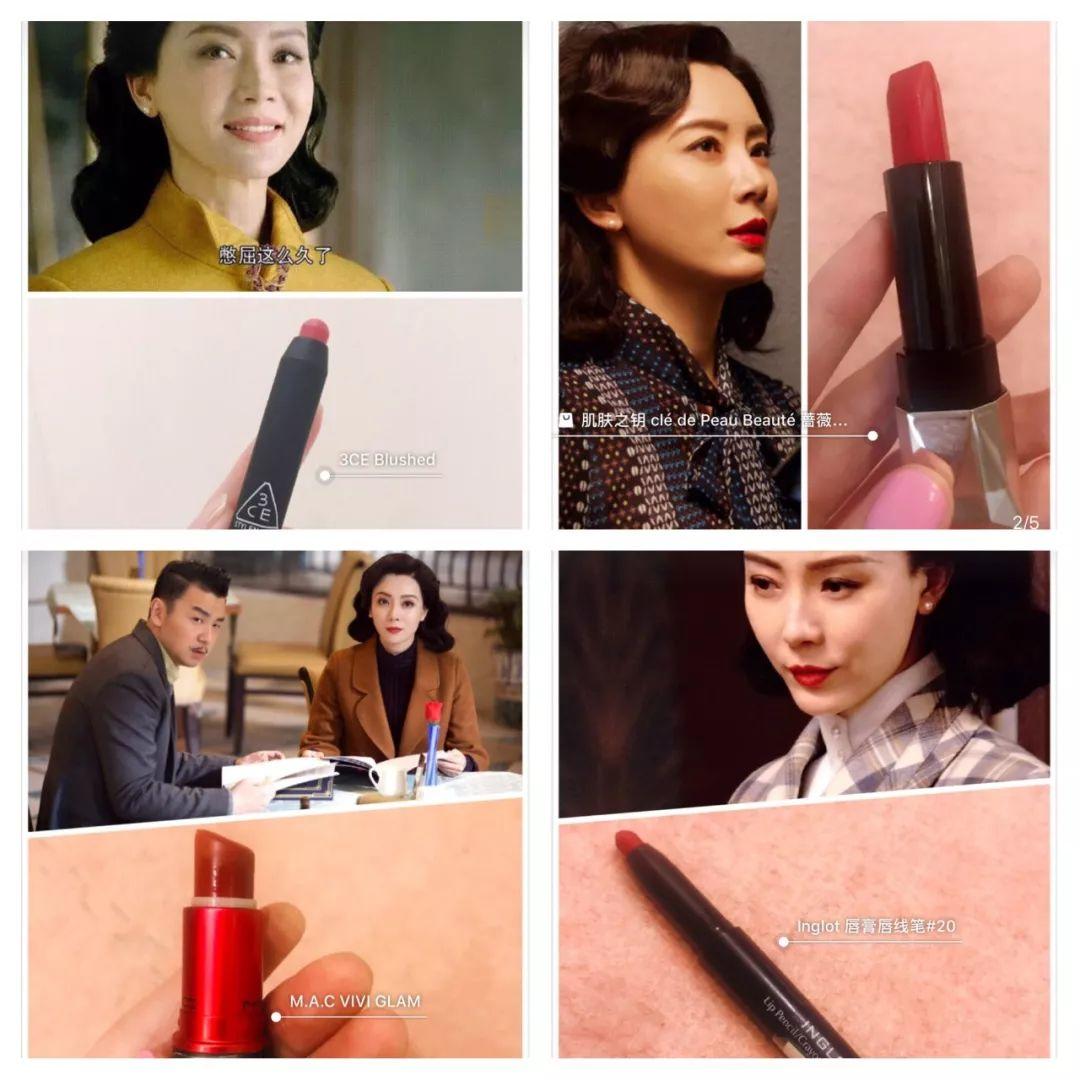 洪真英粉底液成为新晋未解之谜！同款底妆产品＋打造方法Mark之