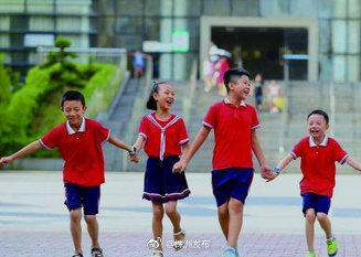 发现学校乱收费,可拨22663717举报