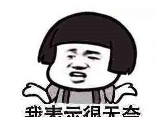 为什么国人如此痴迷SUV？