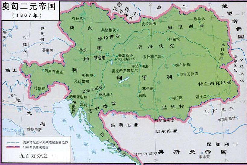 哈布斯堡一战图片