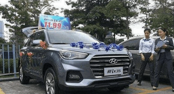 12万首提全新现代ix35, 2.0L+C柱大改, 跌价3万, 放弃H6值得吗?