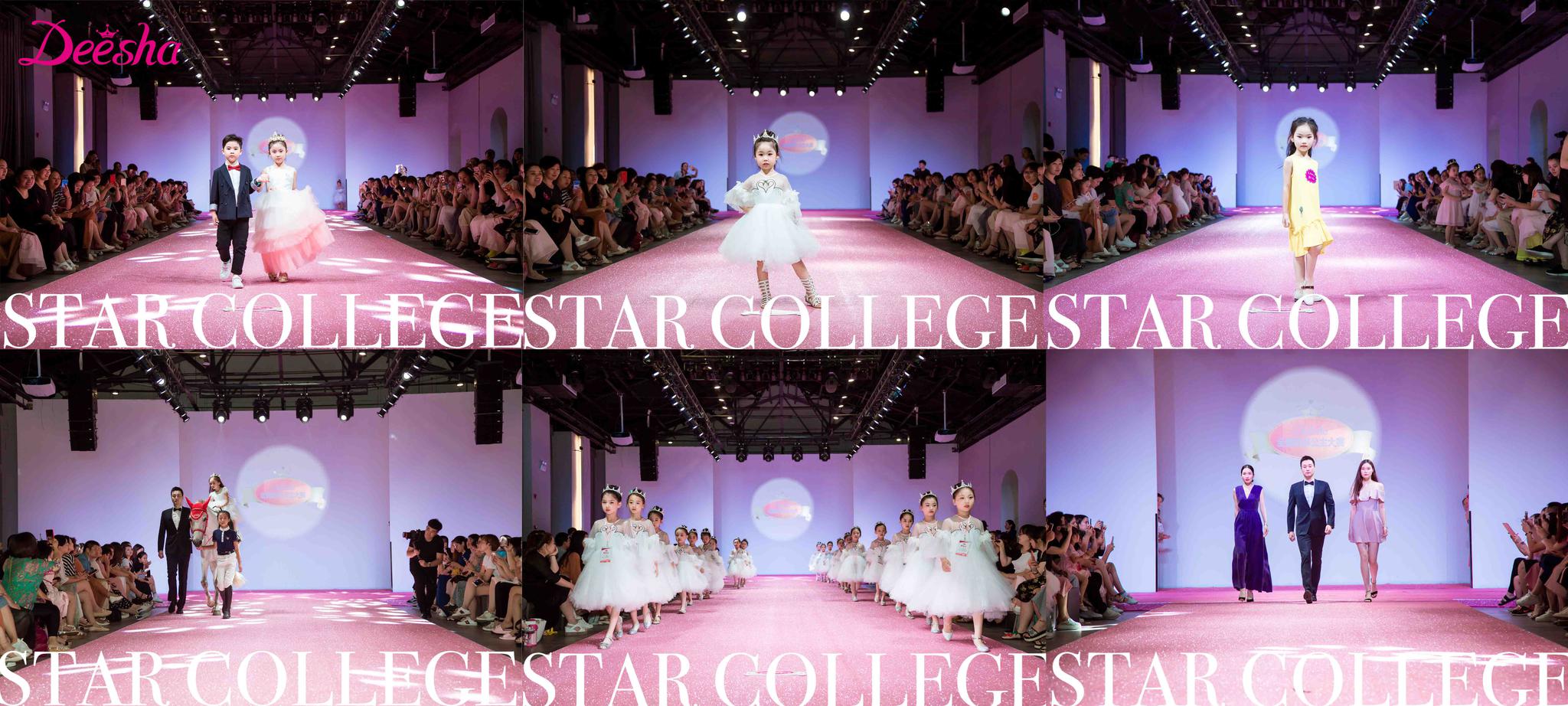 一场少女心爆棚的视觉盛宴|笛莎公主大赛江阴赛区决赛圆满落幕