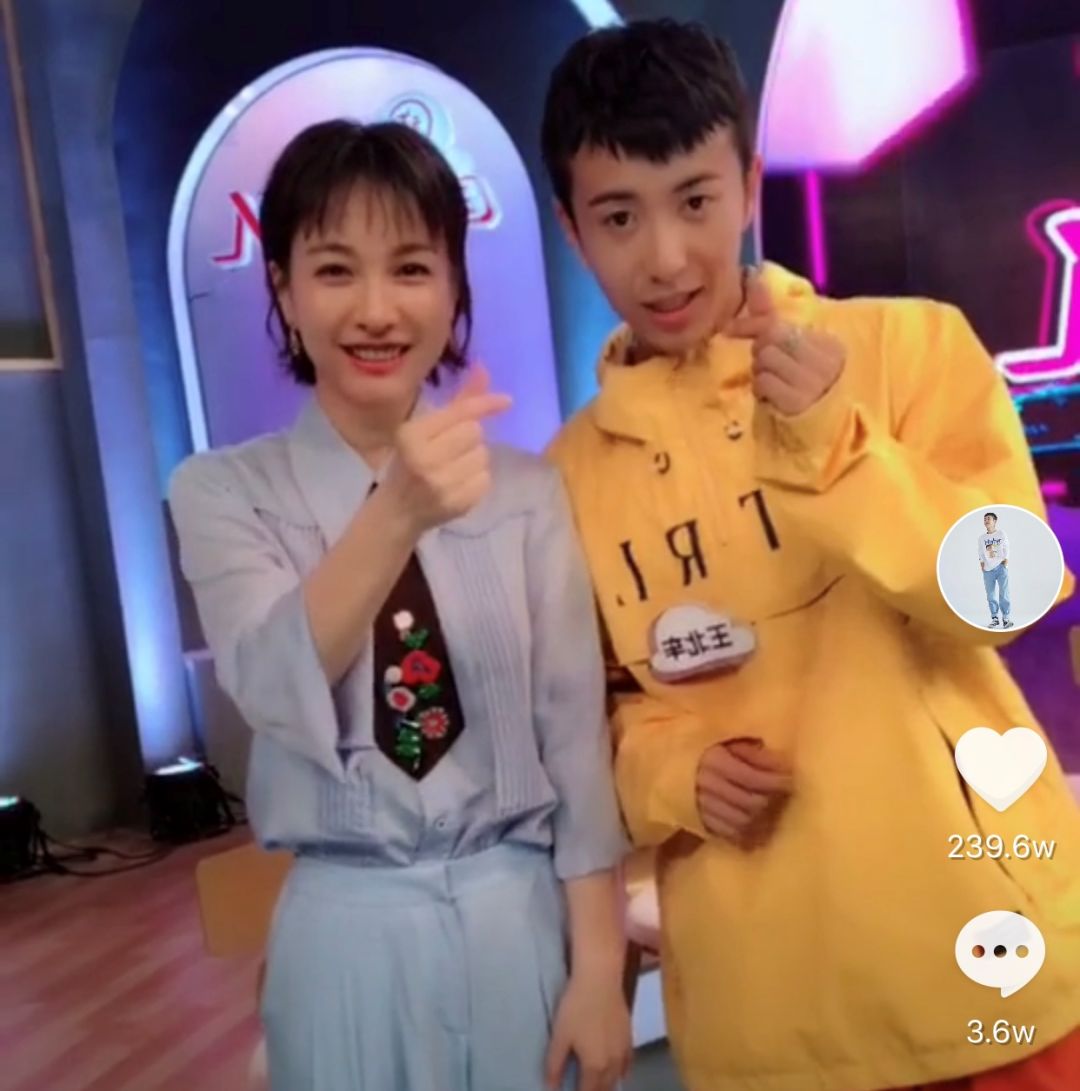 王北车《陷阱》:我不曾爱过你,我自己骗自己。