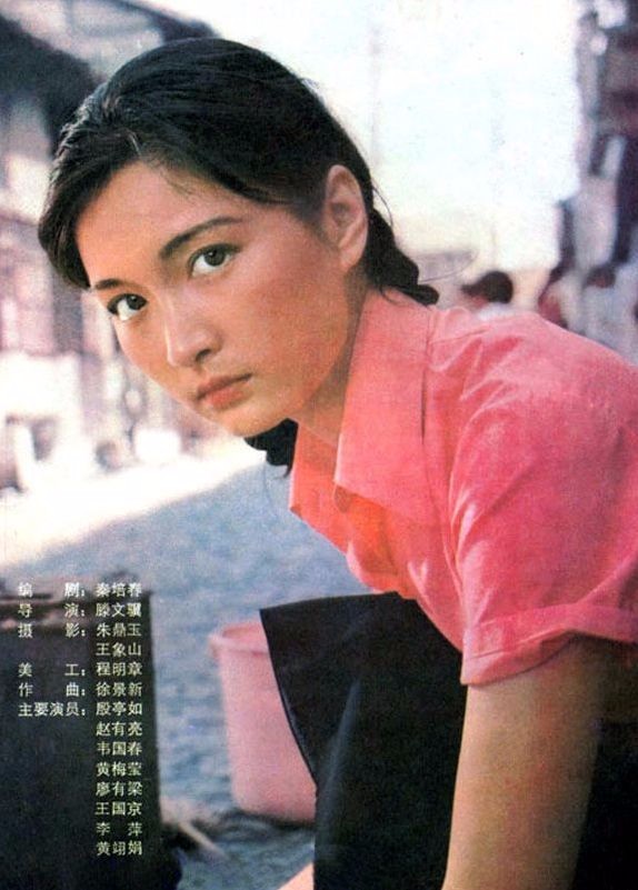 八十年代女影星殷亭如:再土的衣服也遮不住她天然洋气