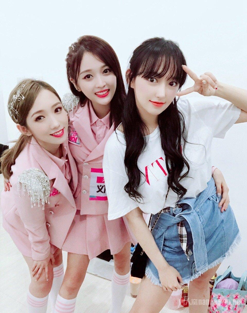 程潇吴宣仪孟美岐将组3人团