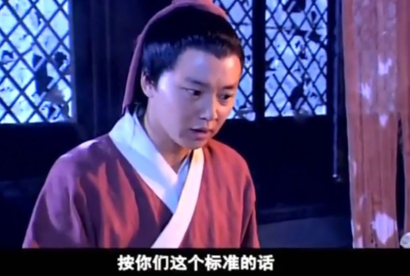 刘奕君刘敏涛组CP的《人鬼情缘》,颠覆你三观