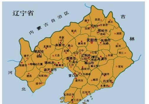 辽宁省一县级市