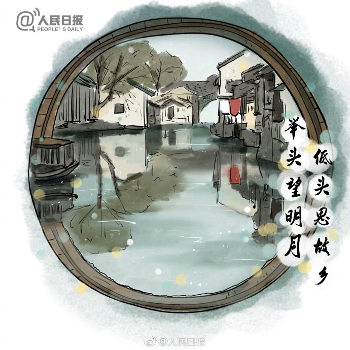 小学必背古诗(带拼音),太全了,替孩子珍藏!