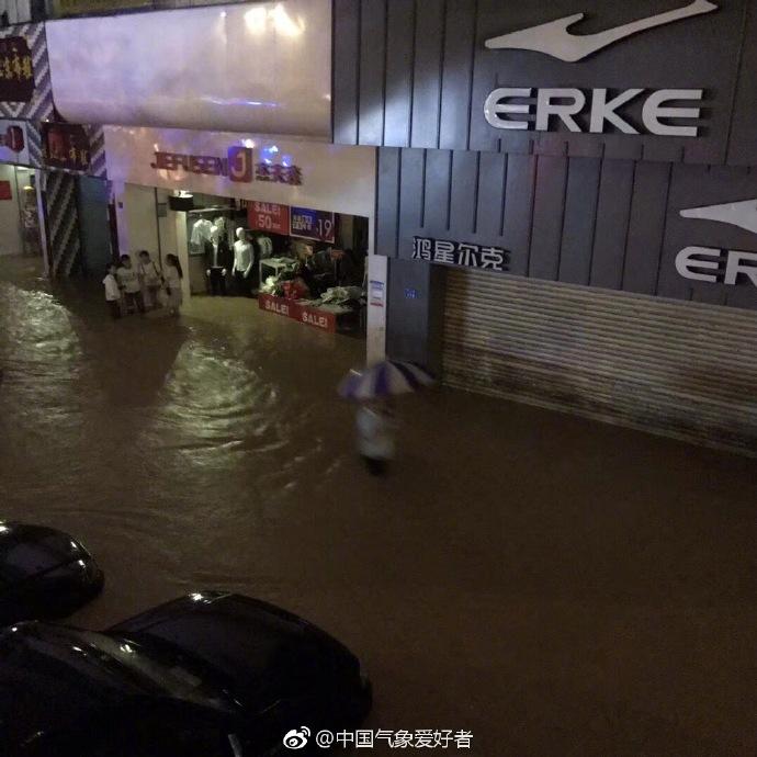 台风胚胎凶猛!深圳特大暴雨打破历史记录