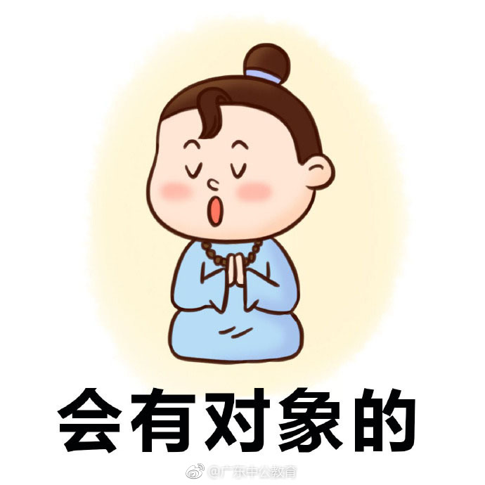 成绩出来了,法考通过率你还满意么?法考没过的