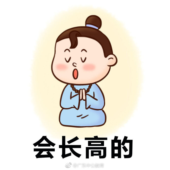 成绩出来了,法考通过率你还满意么?法考没过的