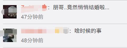 已经悄悄结婚?陈志朋抱三岁小孩逛街,网友狂猜