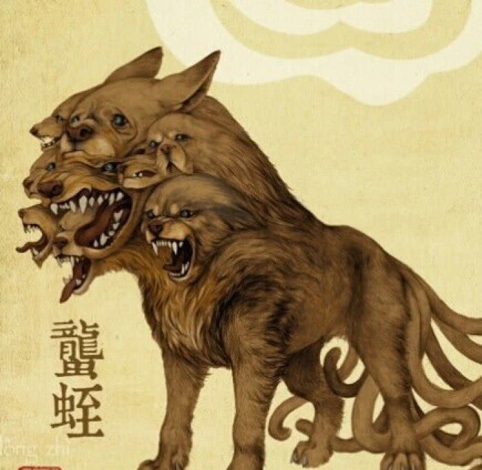 《山海经》异兽之天狗