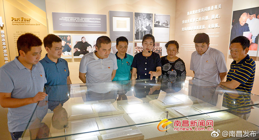 共读《红色家书》 学习革命先烈