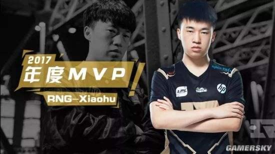 亚运会lol中国代表队人员名单疑似流出,rng这次