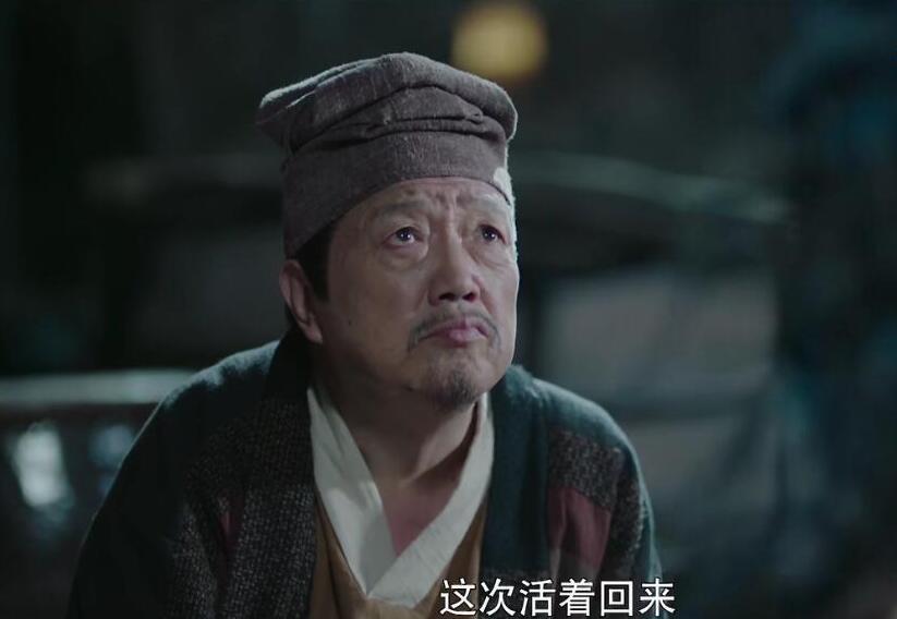 《扶摇》周叔是帝非天的人,装死助扶摇解开封