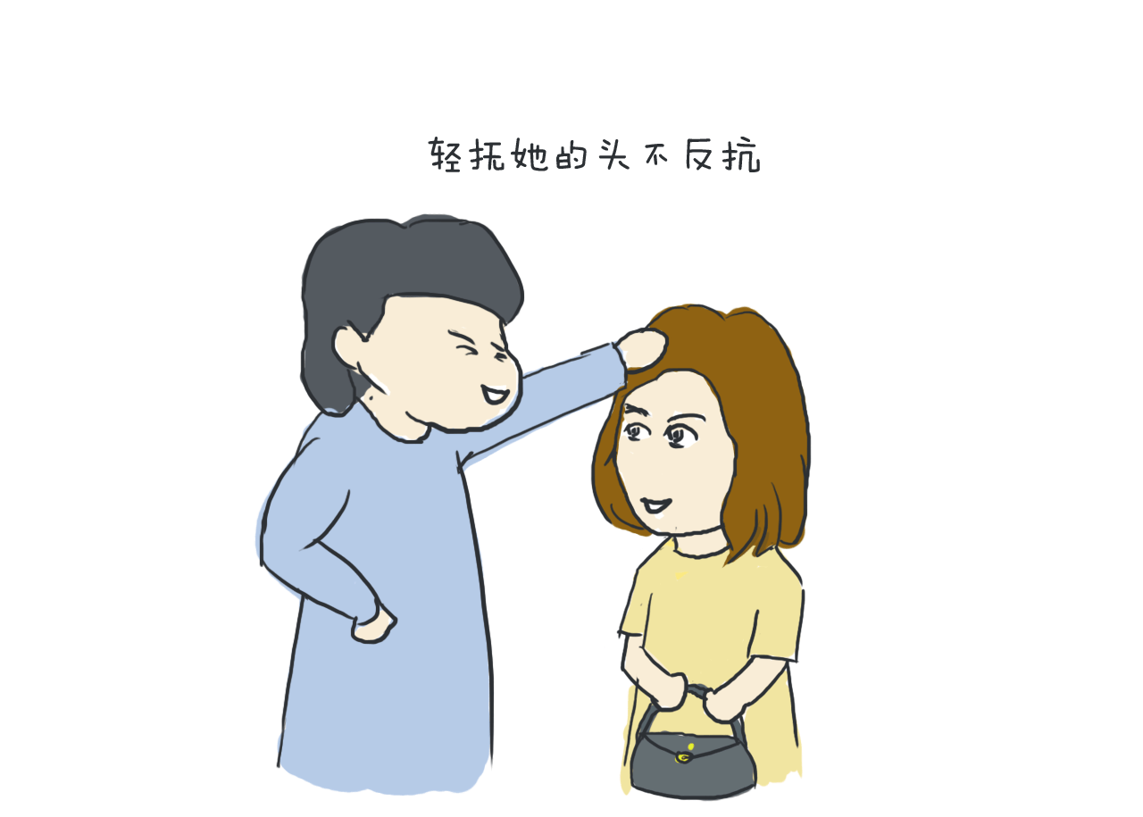 如何看待父母让你吃极为讨厌的东西的行为?