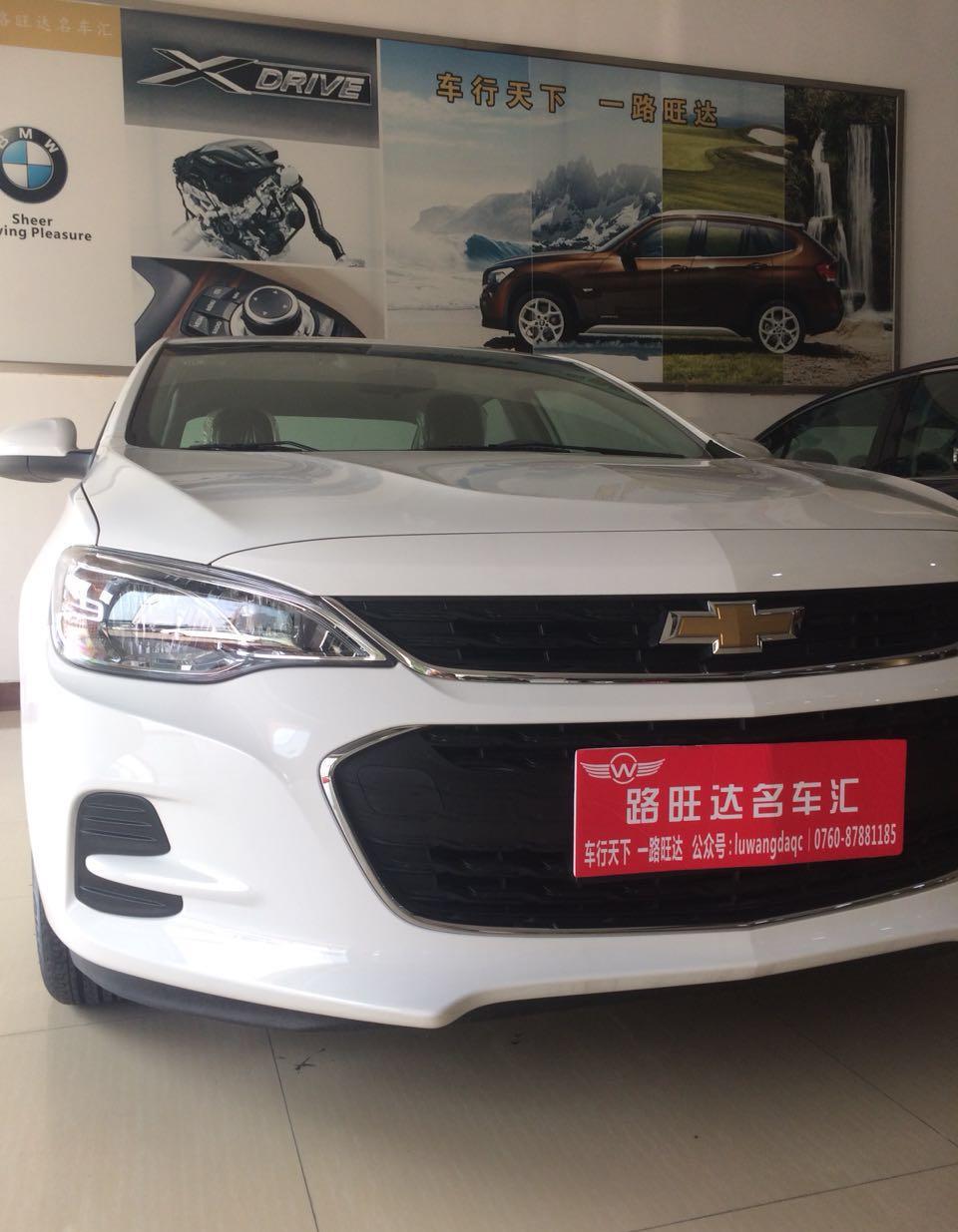 朋友说美系是油老虎, 主张我买轩逸, 当看到我的油耗后眼都直了!