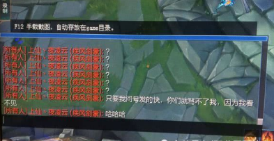 亚索增强了!?只要我E的够快队友的问号就跟不