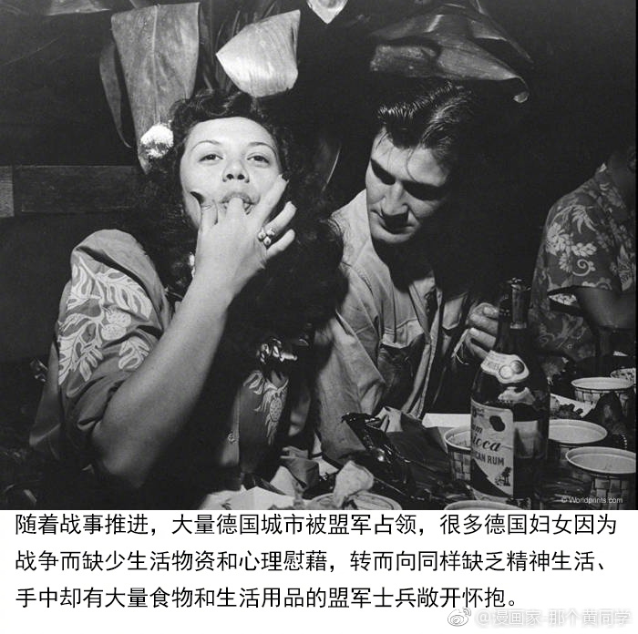 二战经典老照片和它背后的故事