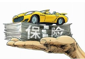 汽车保险里面的种类有哪些?分别是有哪些权益保障呢?