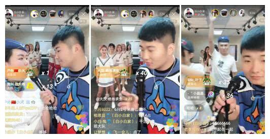 快手九点档混战,看看都谁九点档开播,看看都多