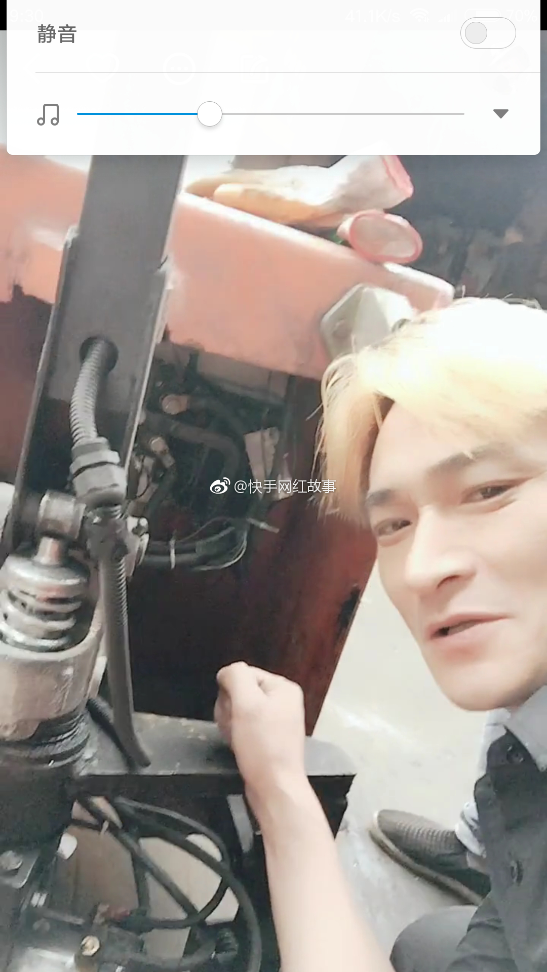 快手版刘德华,讲真这是见过长得最像的一个了