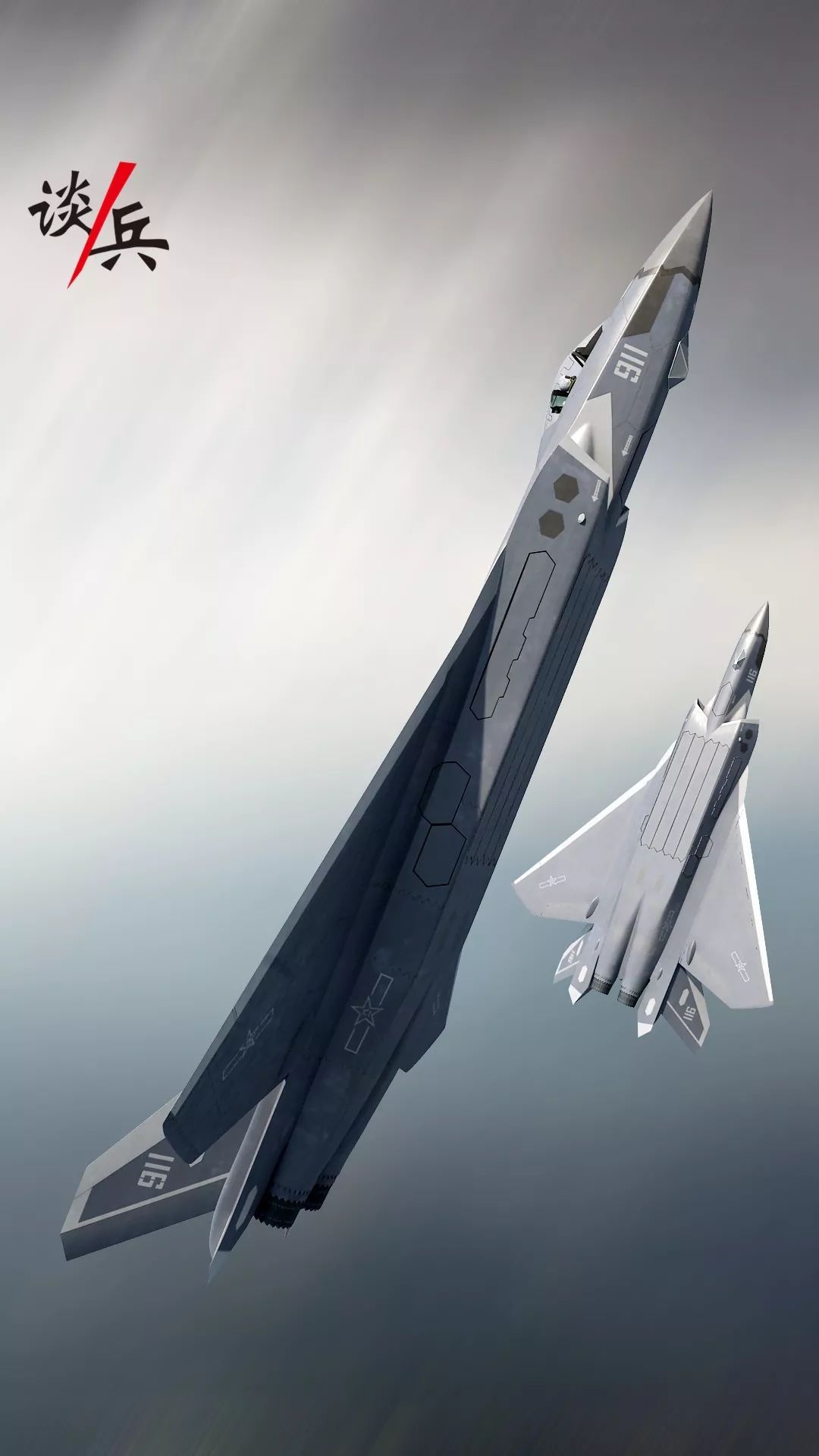 歼20改为隐身战斗轰炸机长什么样,美国:我们早