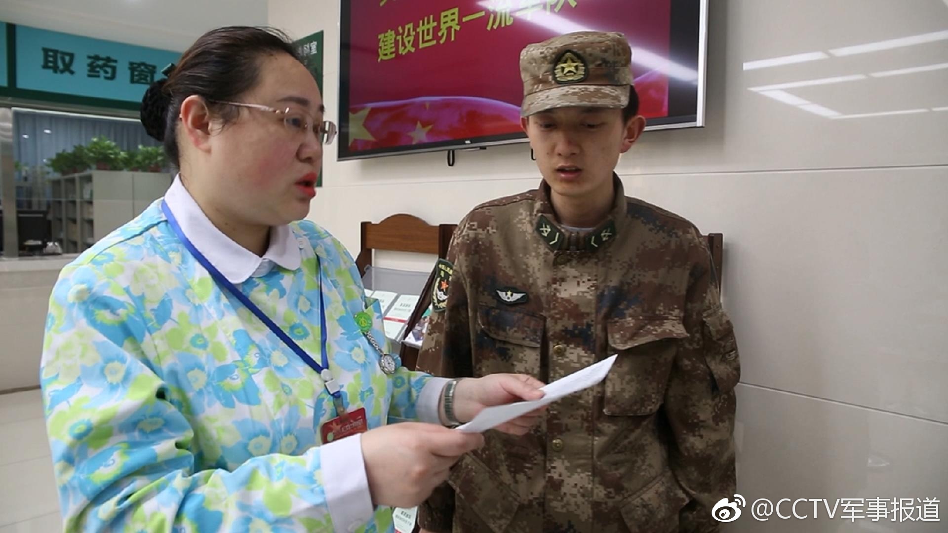 暖心!退役军人在新桥医院也可享受优先服务