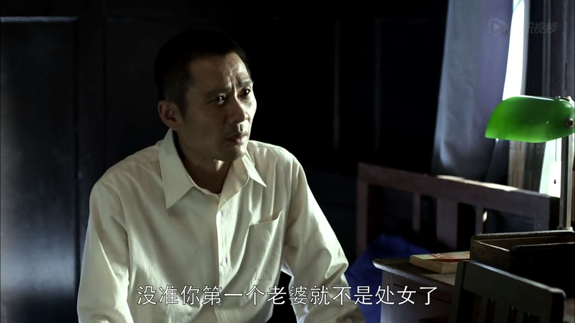 父母爱情:还记得老丁送给江德福的结婚礼物么