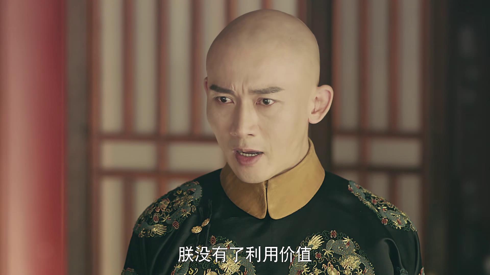 《延禧攻略》叶天士下狱,避子汤曝光,皇上让璎珞以后不用再服了