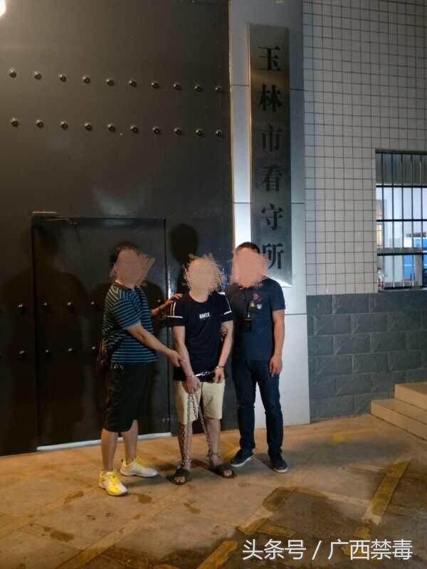 悬赏通缉显威力 公安部A级、B级在逃毒犯无路